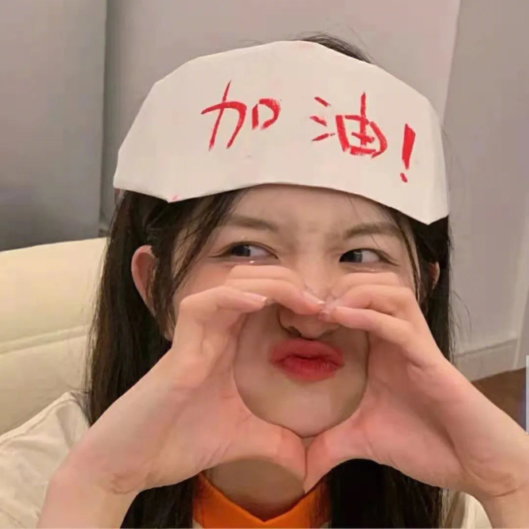 同心兄弟