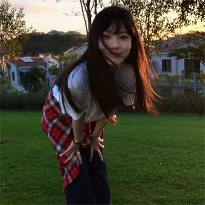 女人要过好日子